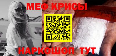 шишки Ливны