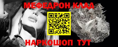 тгк Кумертау