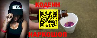 ALPHA PVP Ликино-Дулёво