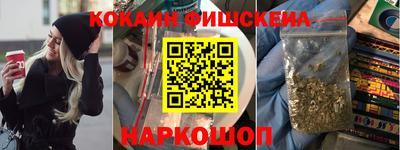 тгк Кумертау