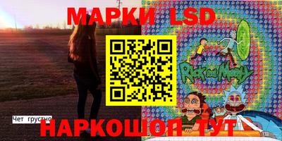 первитин Кунгур