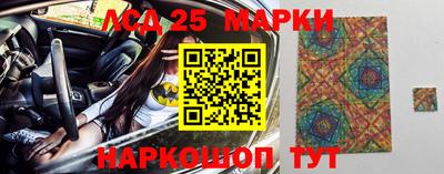мяу мяу кристалл Кулебаки
