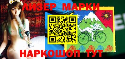 Альфа ПВП Лесосибирск