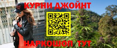 первитин Кунгур