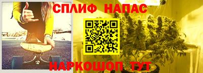 тгк Кумертау