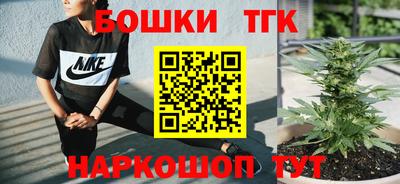 первитин Кунгур