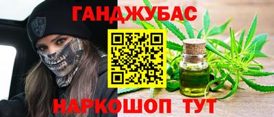 первитин Кунгур
