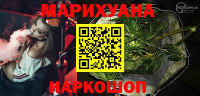 первитин Кунгур