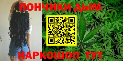 ALPHA PVP Ликино-Дулёво