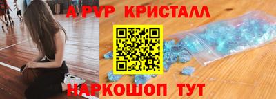 тгк Кумертау