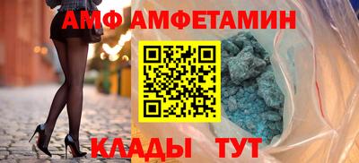 тгк Кумертау