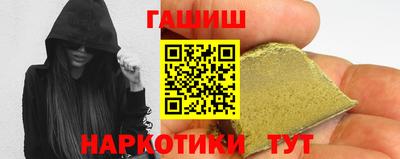 тгк Кумертау