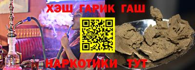 Альфа ПВП Лесосибирск