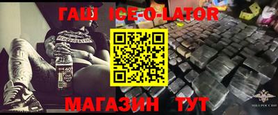 тгк Кумертау