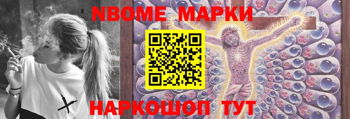 Лсд 25 экстази ecstasy  ЛСД экстази ecstasy  Вход с VPN  Златоуст 